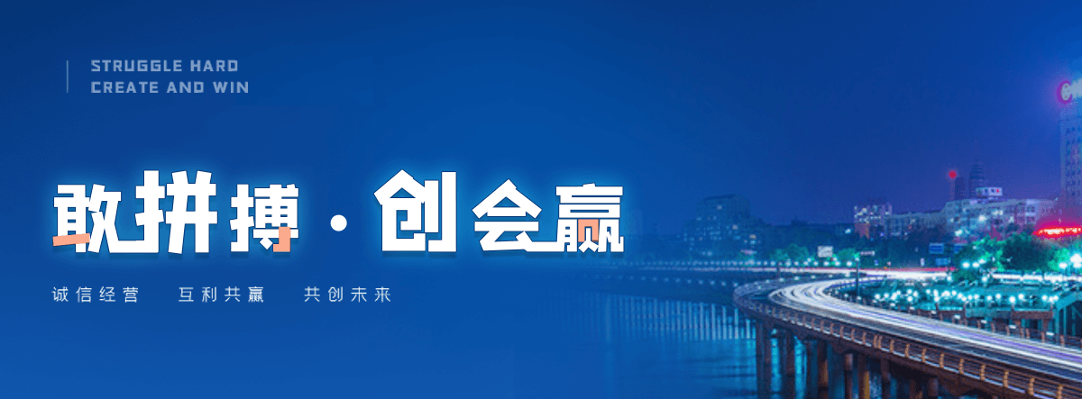 通辽正规的输送机工厂